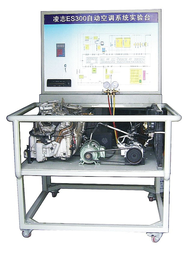 ES300自动空调测验