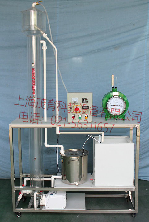 UASB厌氧发酵柱实