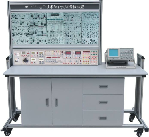 电子技术实验台