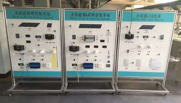 光伏发电系统集成