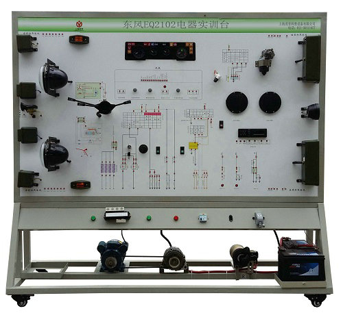 东风EQ2102电器实